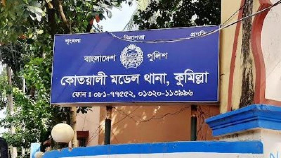 কুমিল্লায় প্রবাসীকে কুপিয়ে টাকা ও ডায়মন্ডের রিং ছিনতাই